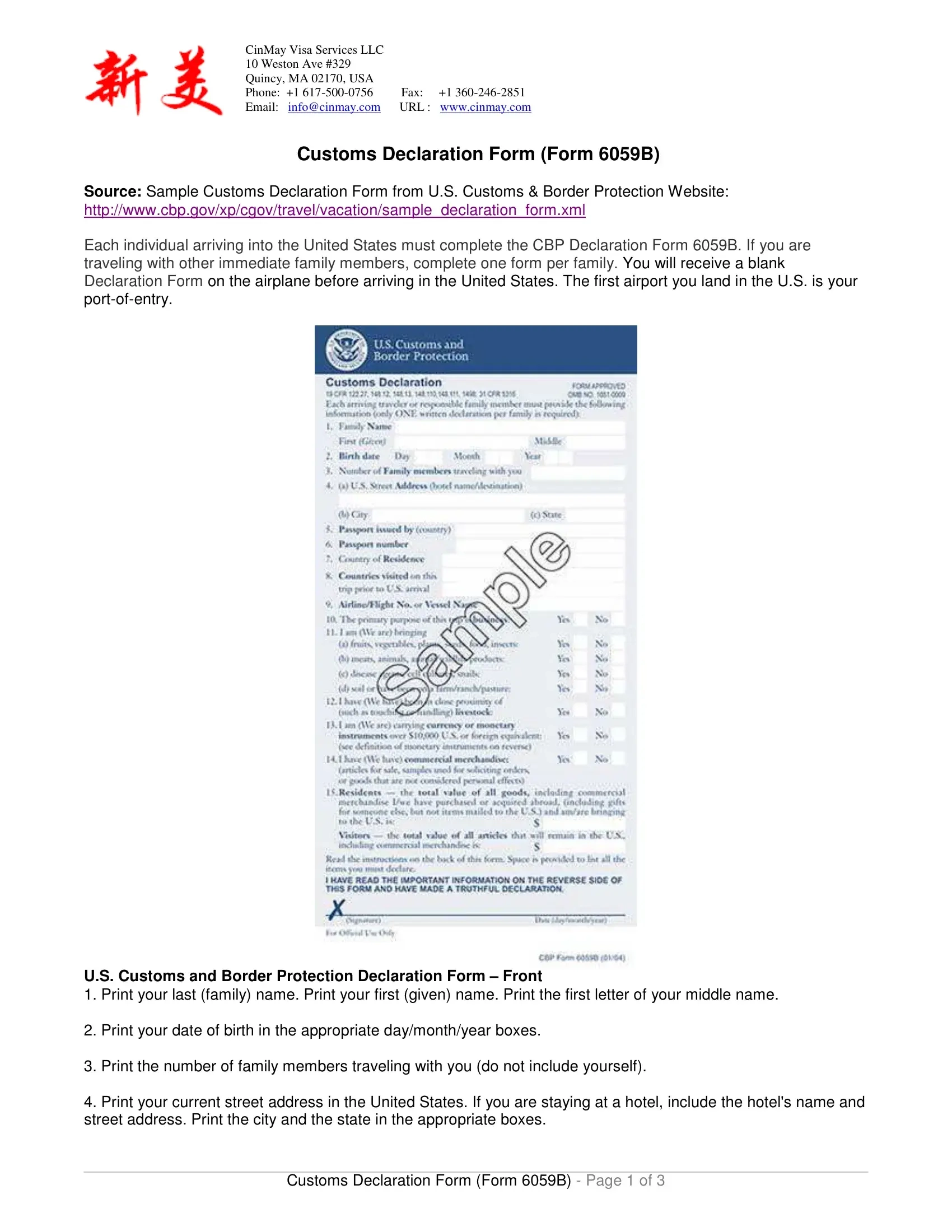 printable customs declaration form