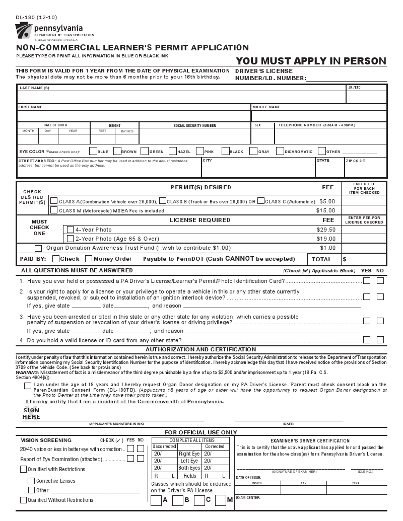 Dl 180C Form Printable Printable Art Activities