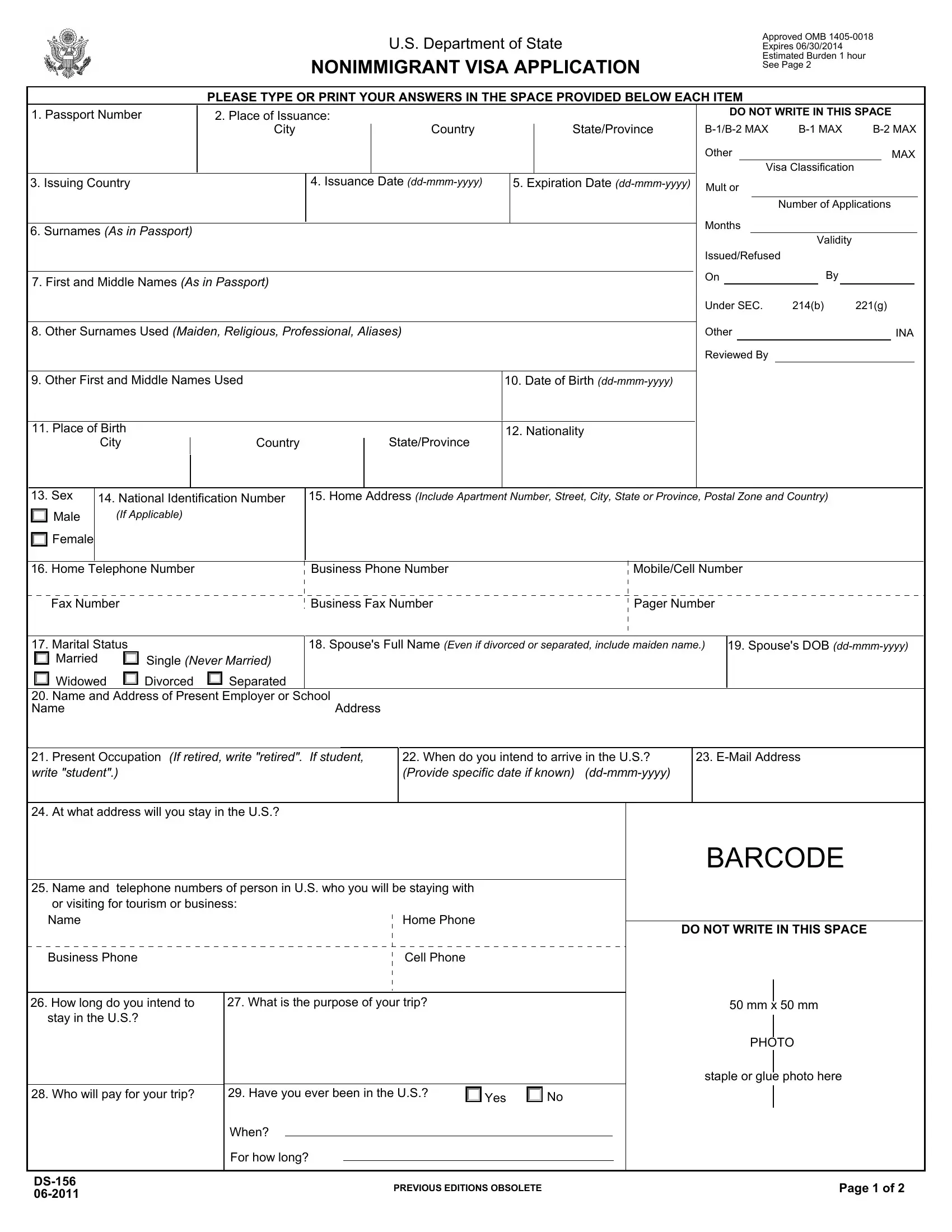 Ds 160 Form Sample Fill Out Printable PDF Forms Online