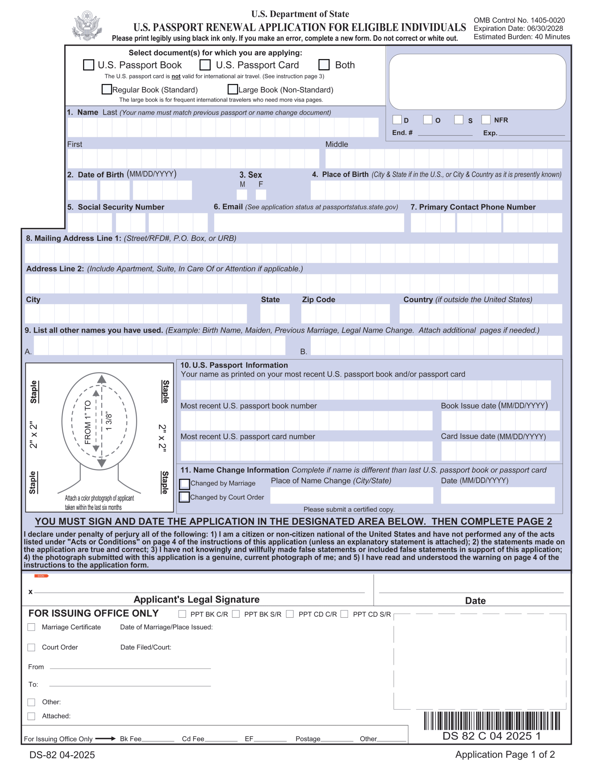DS 82 Passport Renewal Form 2025 2026 Fill With PDF Guru