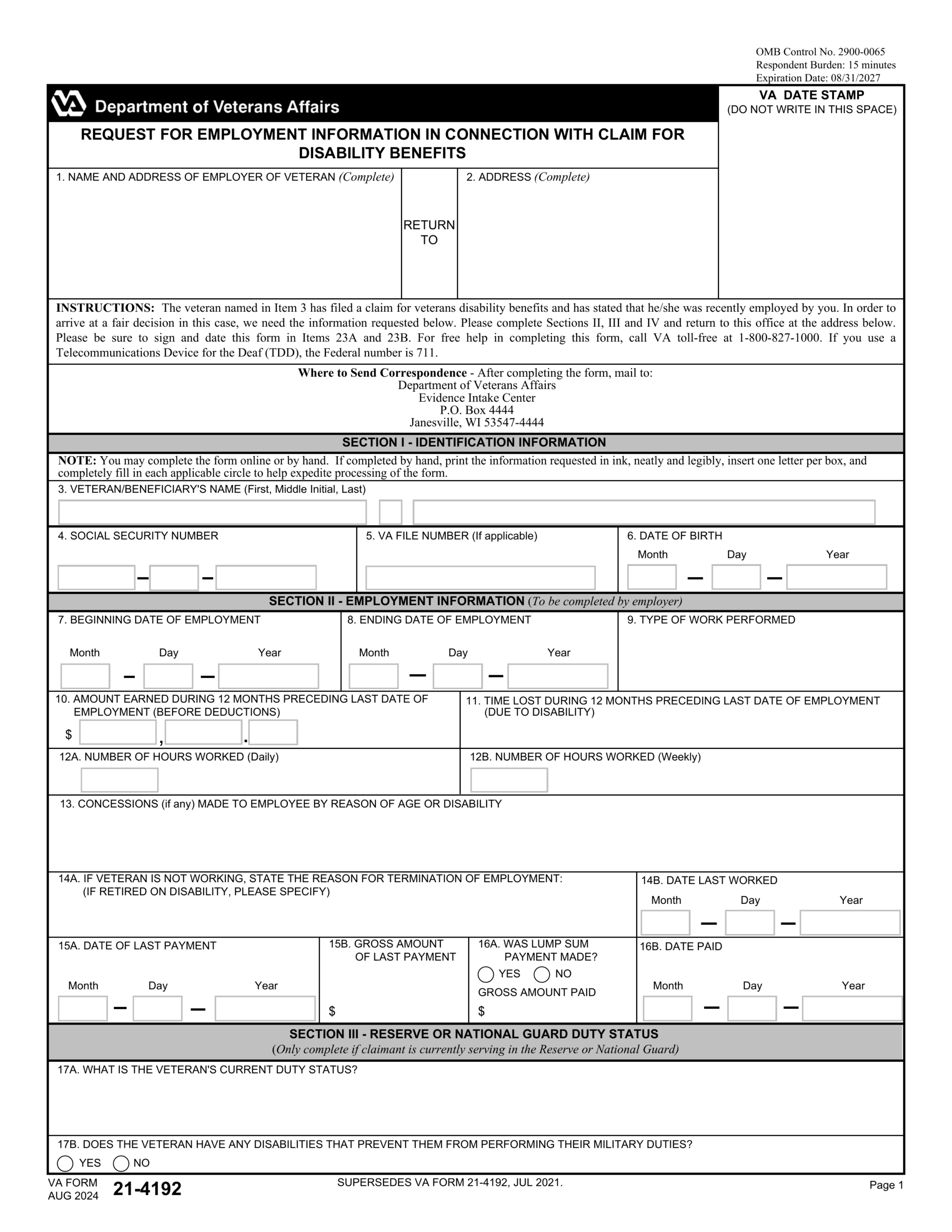 ds-82 form printable 2025
