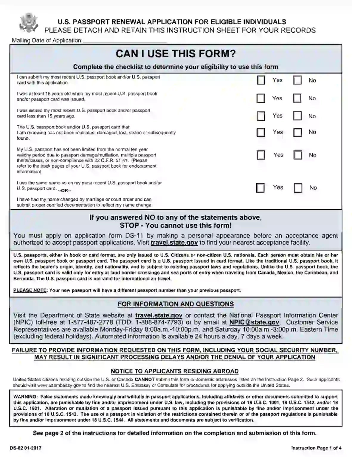 passport renewal printable form