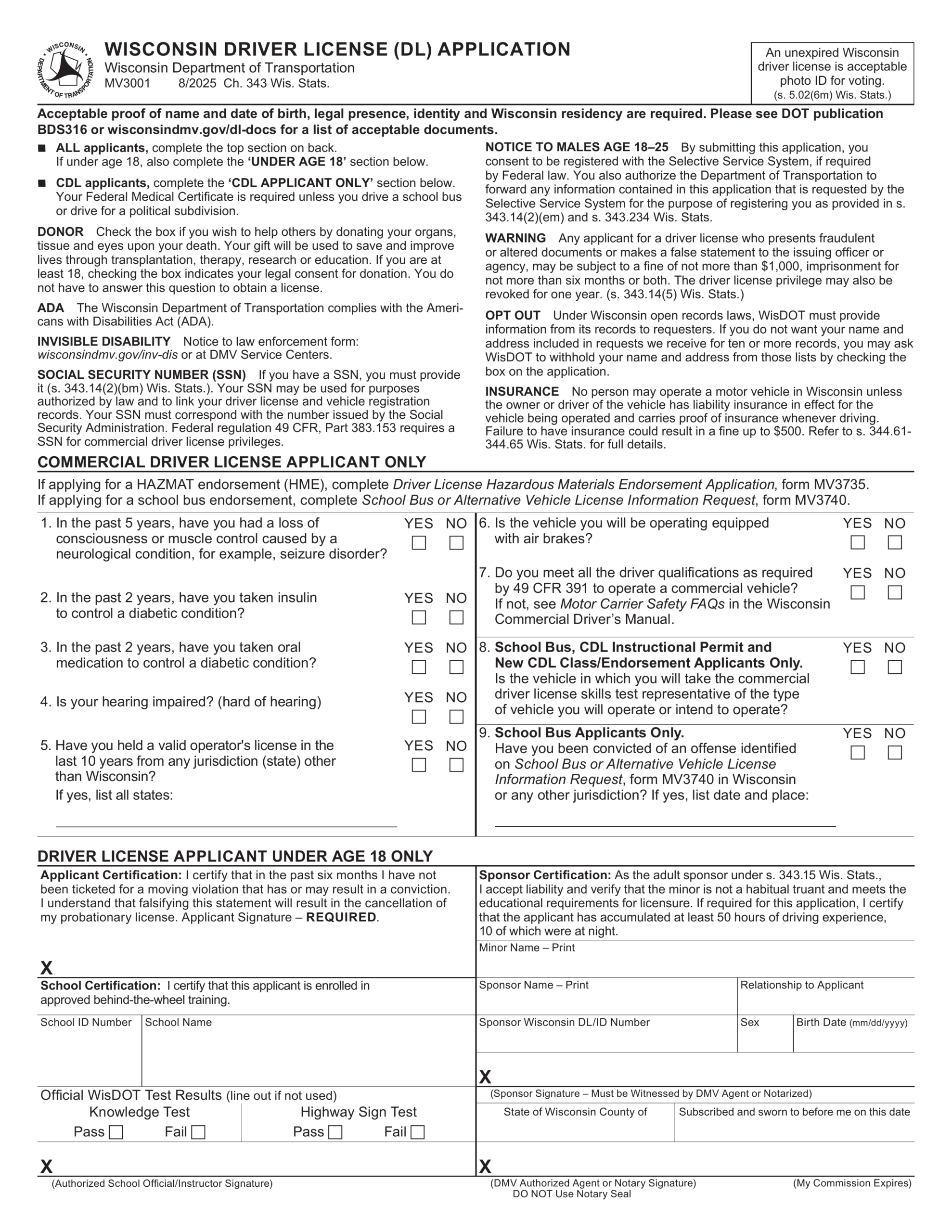Fill Form CMS 1490S Patient s Request 2025 2026 PDF Guru