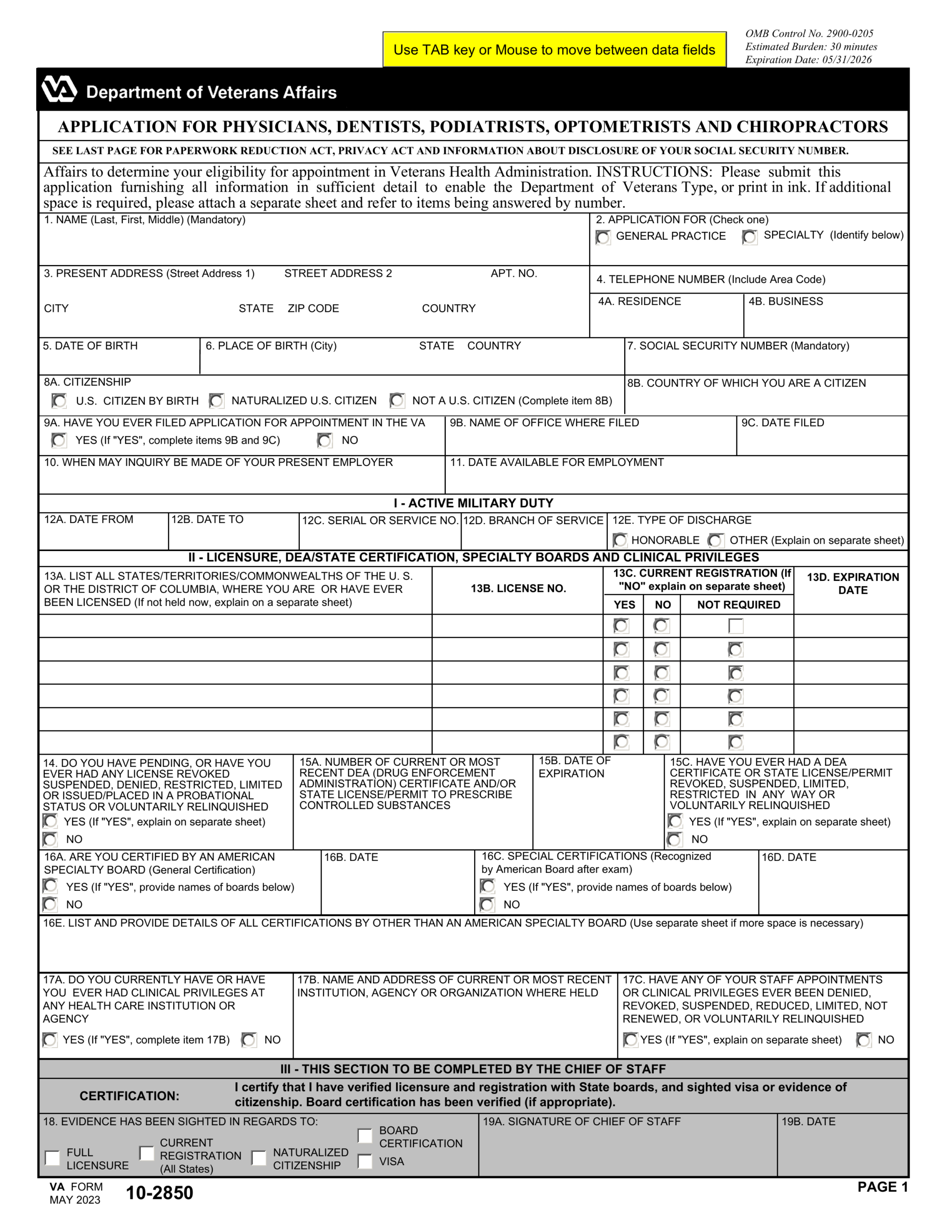 Fill Form CMS 1490S Patient s Request 2025 2026 PDF Guru