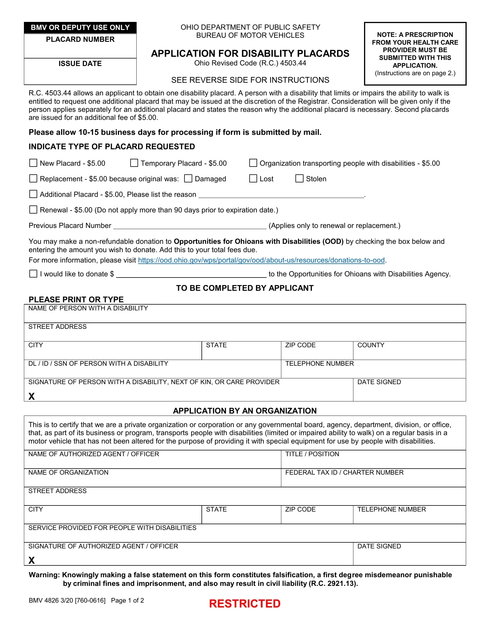 Form Bmv 4826 Fill Out Printable PDF Forms Online