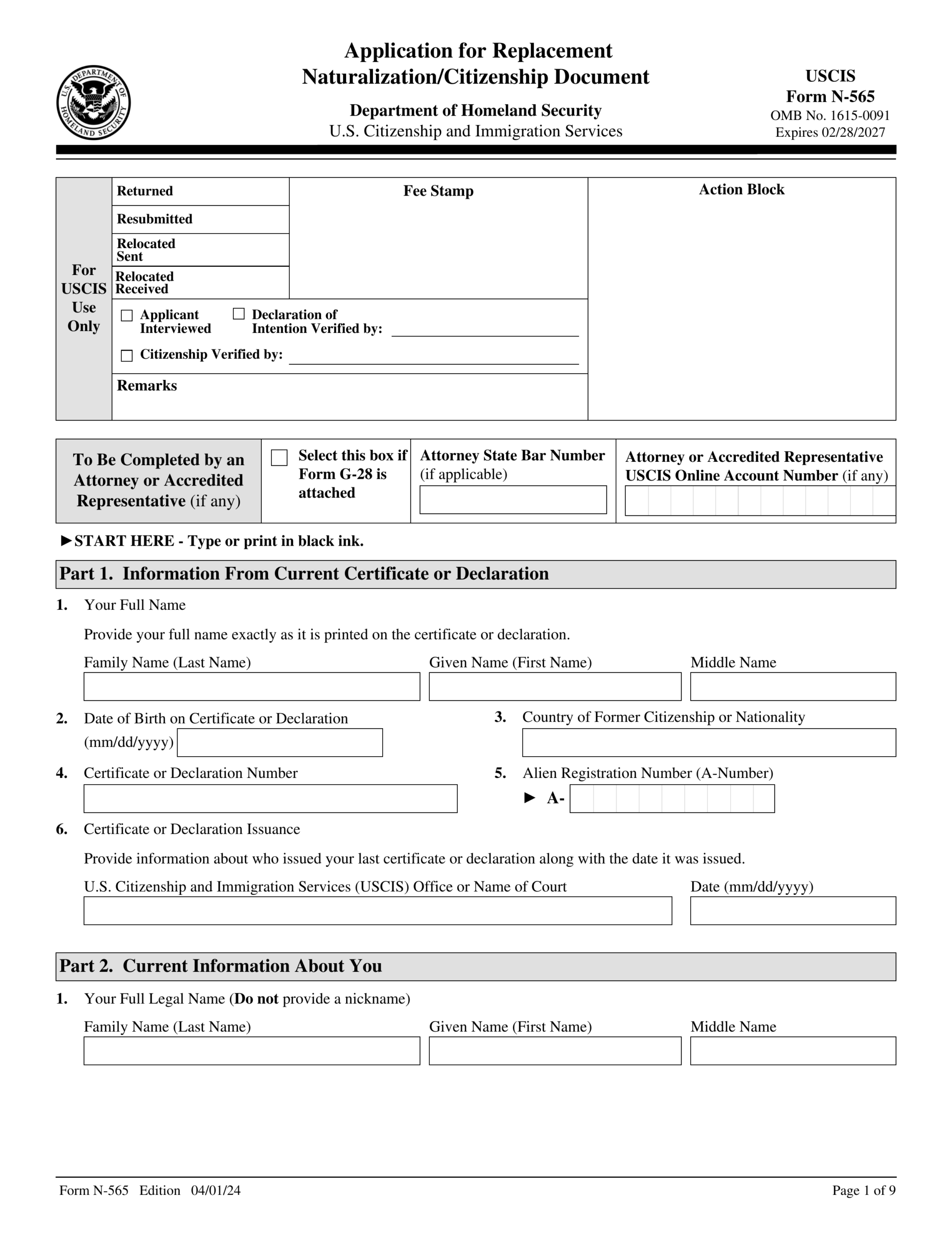 Form DS 5504 2025 2026 Fill Official Forms PDF Guru