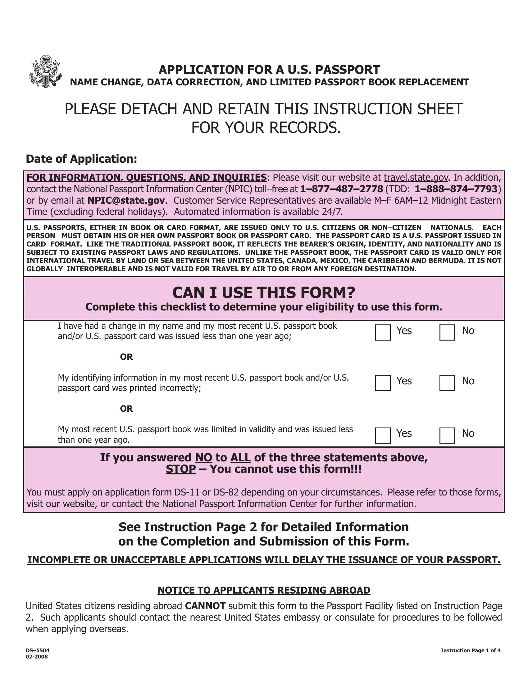 ds 64 printable form