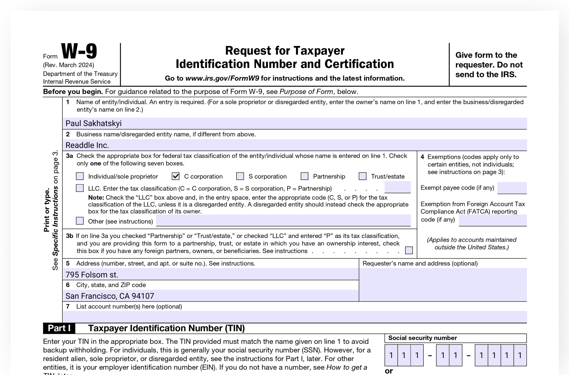 How To Fill Out W9 Form IRS 2025 2026 PDF PDF Expert