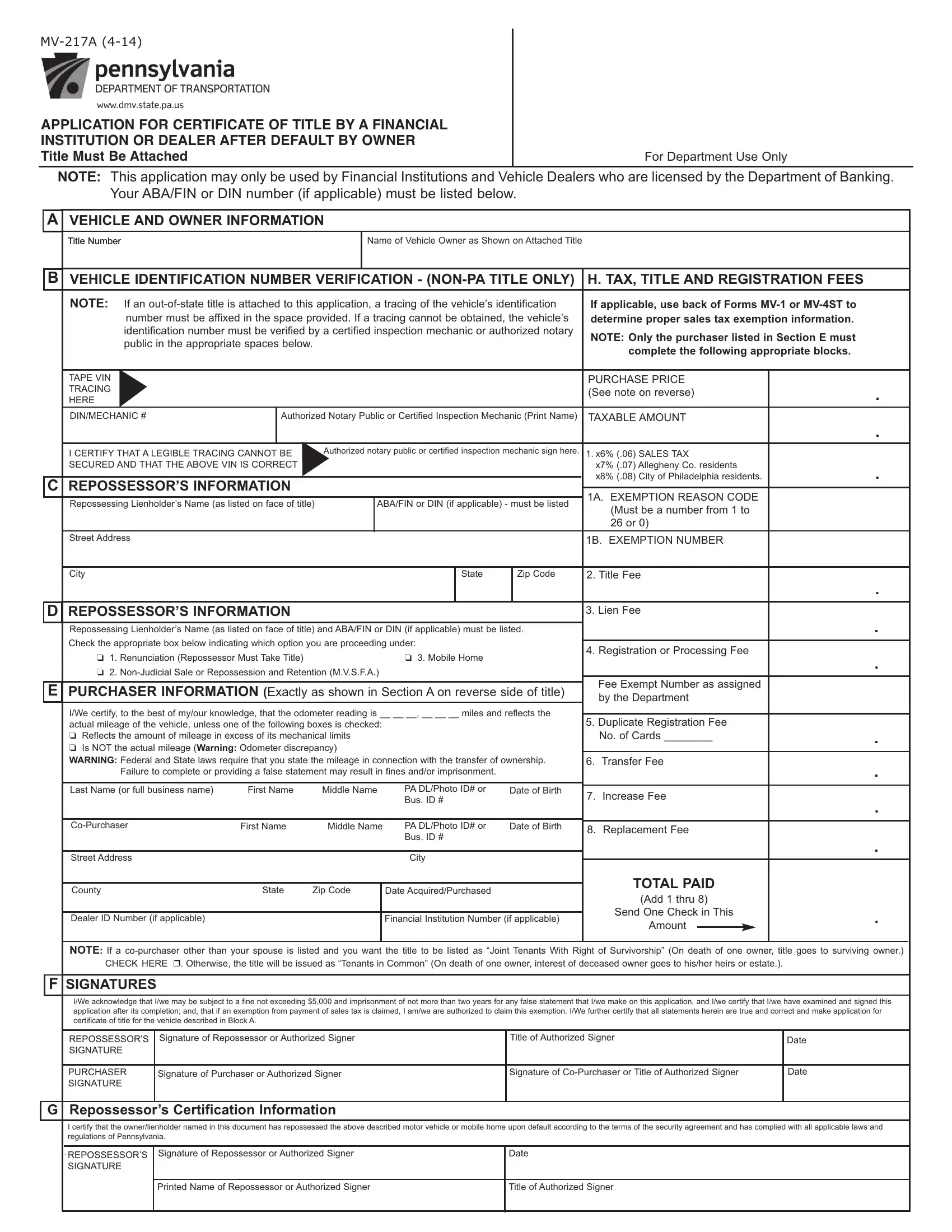 printable mv 4st form pennsylvania pdf