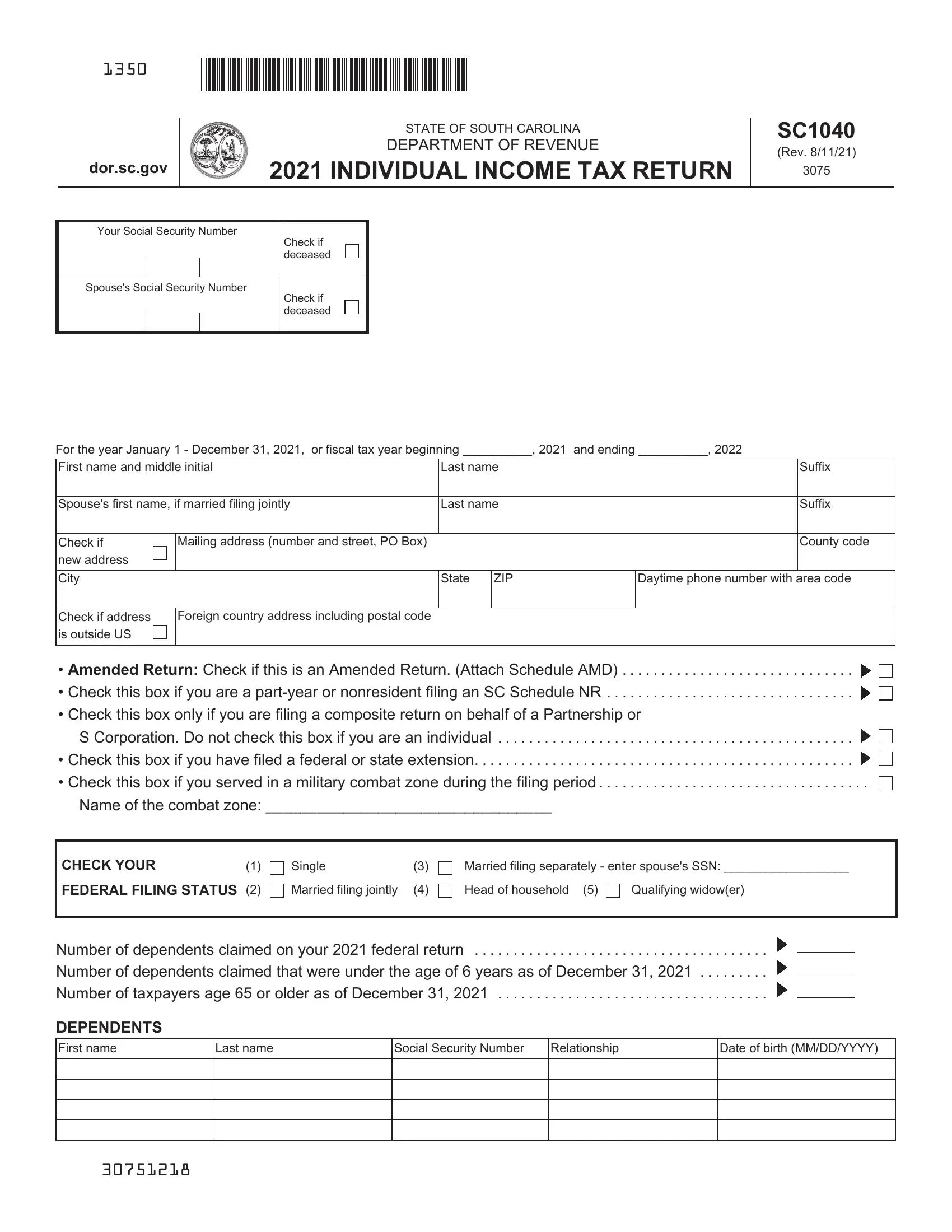 Sc 1040 Form Fill Out Printable PDF Forms Online