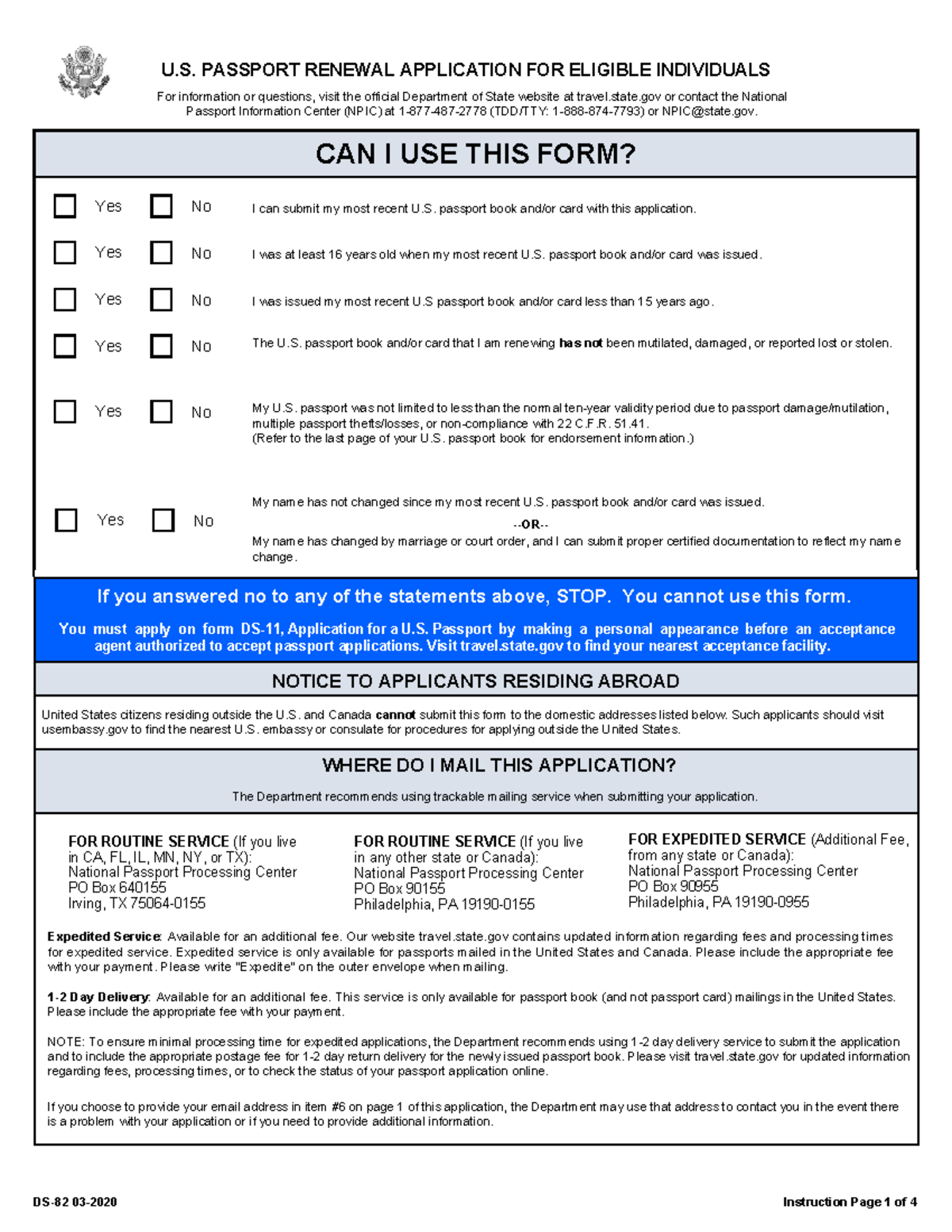 passport renewal application form printable