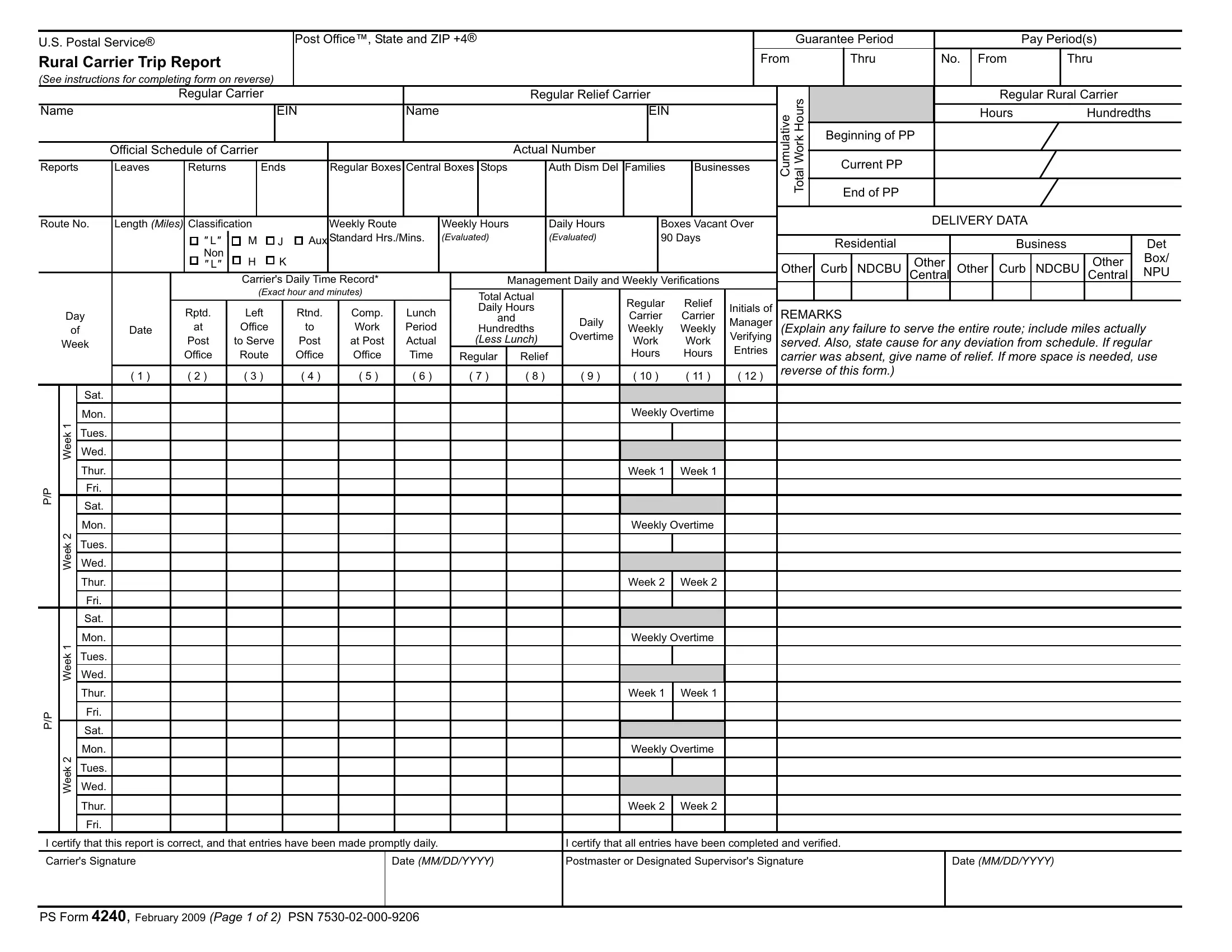printable usps forms