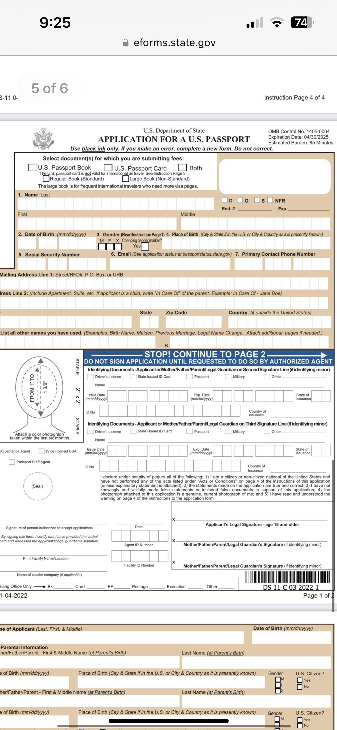 printable passport form ds 11